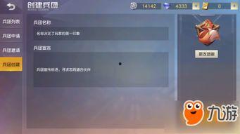 scarl最新爆料,揭秘娱乐圈幕后真相 第3张 scarl最新爆料,揭秘娱乐圈幕后真相 第3张